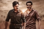 Sithara Entertainments, Bheemla Nayak release date, bheemla nayak announces february 25th release, Aadavallu meeku joharlu