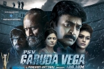 release date, PSV Garuda Vega official, psv garuda vega telugu movie, Shraddha das