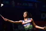 Forbes List of World's Highest-Paid Female Athletes, P V Sindhu, p v sindhu only indian in forbes list of world s highest paid female athletes, Jewellery