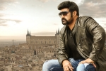 Paisa Vasool news, Bhavya Creations, paisa vasool censored inside talk, Gautami