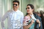 Gopichand, Pakka Commerical theatrical collections, pakka commerical opens on a dull note, Commerical