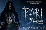 story, Pari Bollywood movie, pari hindi movie, Parambrata chatterjee
