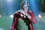 Patel SIR movie review and rating, Patel SIR movie review and rating, patel sir movie review rating story cast and crew, Sir movie