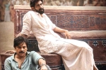Bheemla Nayak news, Sithara Entertainments, pawan kalyan s bheemla nayak two weeks collections, Nithya menen