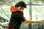Pawan Kalyan in Hari Hara Veera Mallu, Hari Hara Veera Mallu poster, pawan kalyan s hari hara veera mallu first glimpse is out, Maha shivaratri