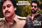 Pawan Kalyan, Bheemla Nayak, bheemla nayak first week worldwide collections, Nithya menen