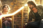 Peddha Kapu 1 telugu movie review, Peddha Kapu 1 telugu movie review, peddha kapu 1 movie review rating story cast and crew, Tdp