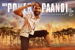 Power Paandi Tamil Movie Show Timings in New Jersey, Power Paandi Tamil Movie Show Timings in New Jersey, power paandi movie tamil show timings, Power paandi