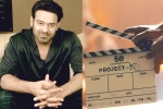 Amitabh Bachchan, Project K visuals, prabhas project k release date, Radhe shyam