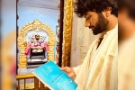 Prasanth Varma latest, Prasanth Varma updates, prasanth varma has new plans for jai hanuman, Sarath