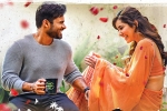 Prati Roju Pandaage next, Prati Roju Pandaage latest updates, prati roju pandaage thirteen days worldwide collections, Chitralahari