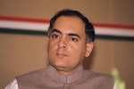 Rajiv Gandhi latest, Rajiv Gandhi updates, interesting facts about india s youngest prime minister rajiv gandhi, Air india