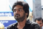 iSmart Shankar sequel title, Puri Jagannadh, sequel for puri jagannadh s ismart shankar, Double ismart