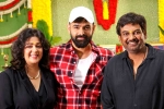 Puri Jagannadh, Double Ismart, puri and ram launches double ismart, Puri jagannadh