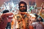Pushpa movie review, Pushpa movie review, pushpa movie review rating story cast and crew, Dhananjaya