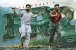 RRR movie, N. T. Rama Rao, rrr telugu movie, Rrr movie