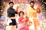 RRR theatrical release, RRR in theatres, rrr to release in japan, Shriya saran
