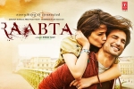 Raabta Show Time, Raabta Hindi Movie Show Timings in New Jersey, raabta hindi movie show timings, Raabta Raabta Show Time, Raabta Hindi Movie Show Timings in New Jersey, raabta hindi movie show timings, Raabta