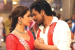 Mahira Khan, Shah Rukh Khan, raees 3 days collections, Kaabil