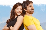 Raja The Great news, Anil Ravipudi, raja the great closing figures, Raja the great
