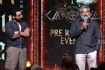 Rajamouli and Suriya updates, Rajamouli and Suriya breaking, rajamouli and suriya complement each other, Bobby