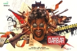 Darbar, Darbar, rajinikanth s dual role in darbar, Petta
