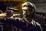 Jailer release date, Jailer non-theatrical business, record business for rajinikanth s jailer, Ramya