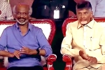 NTR's Centenary Celebrations latest updates, NTR's Centenary Celebrations latest updates, rajinikanth lauds ntr, Sri krishna