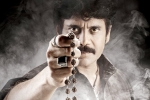 PVP Cinema, PVP Cinema, raju gari gadhi 2 trailer talk, Ashwin babu