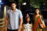 Rakshasudu rating, Rakshasudu telugu movie review, rakshasudu movie review rating story cast and crew, Anupama parameswaran