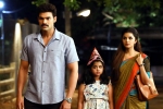 Rakshasudu review, Rakshasudu movie rating, rakshasudu movie review rating story cast and crew, Anupama parameswaran