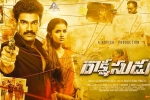 2019 Telugu movies, Anupama Parameswaran, rakshasudu telugu movie, Anupama parameswaran
