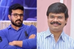 Boyapati Srinu, DVV Danayya, ram charan boyapati film new updates, Actor vivek