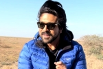 Kiara Advani, Ram Charan New Zealand, workout has no vacation says ram charan, New video
