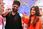 Skanda, Sree Leela, ram s skanda shoot wrapped, Boyapati srinu