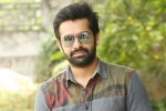 Rashmika Mandanna, Rashmika Mandanna news, kannada beauty to romance ram, Anna telugu u