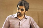 Ramarao On Duty latest, Ramarao On Duty new updates, low buzz for ravi teja s ramarao on duty, Divyansha kaushik