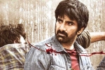 Ramarao On Duty trailer updates, Sarath Mandava, ravi teja s ramarao on duty trailer is here, Divyansha kaushik