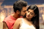 Ranga Ranga Vaibhavanga telugu movie review, Ranga Ranga Vaibhavanga movie review and rating, ranga ranga vaibhavanga movie review rating story cast and crew, Naveen chandra
