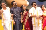 Girreesayya, Girreesayya, vaisshnav tej has high hopes on ranga ranga vaibhavanga, Rv censor formalities