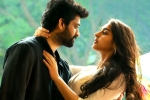 Rangabali movie rating, Rangabali Movie Tweets, rangabali movie review rating story cast and crew, Naga shaurya