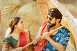 Ram Charan, Rangasthalam 1985, rangasthalam 1985 music out impressive album, Rangasthalam 1985 Ram Charan, Rangasthalam 1985, rangasthalam 1985 music out impressive album, Rangasthalam 1985