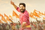 Ram Charan, Rangasthalam 1985 release date, rangasthalam 1985 total pre release business, Rangasthalam 1985 Ram Charan, Rangasthalam 1985 release date, rangasthalam 1985 total pre release business, Rangasthalam 1985