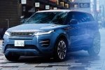 Range Rover Evoque Autobiography breaking, Range Rover Evoque Autobiography variants, range rover evoque autobiography launched in india, Official