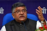 foreign policy serious issue tweeting rahul gandhi, India, foreign policy a serious issue not determined by tweeting ravi shankar prasad to rahul gandhi, Ravi shankar prasad