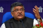 foreign policy serious issue tweeting rahul gandhi, foreign policy serious issue tweeting rahul gandhi, foreign policy a serious issue not determined by tweeting ravi shankar prasad to rahul gandhi, Upa government
