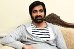 Ravi Teja, Disco Raja updates, ravi teja locks date for disco raja, Disco raja