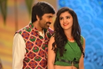 Nela Ticket business, Nela Ticket latest, nela ticket censor report, Touch chesi chudu