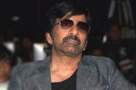 Ravi Teja new film, Ravi Teja next movie, ravi teja signs one more film, Khiladi