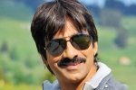 Ravi Teja new movie, Ravi Teja updates, ravi teja s next movie title, Bengal tiger